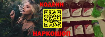 крисы Уссурийск