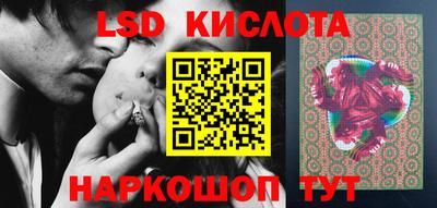 меф VHQ Усть-Джегута