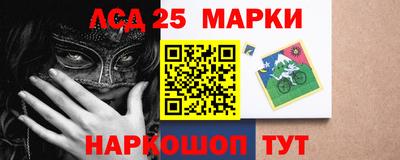 меф VHQ Усть-Джегута