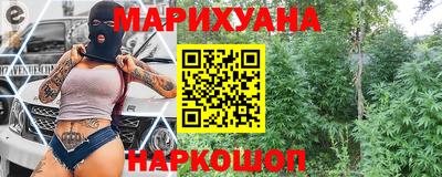 мяу мяу мука Усть-Илимск