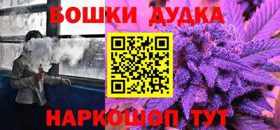 мяу мяу мука Усть-Илимск
