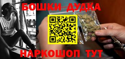 меф VHQ Усть-Джегута