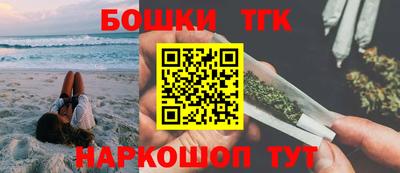 меф VHQ Усть-Джегута