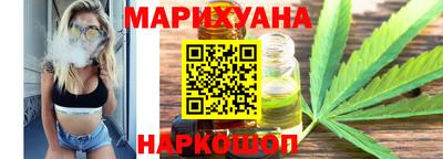 крисы Уссурийск