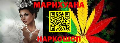 меф VHQ Усть-Джегута