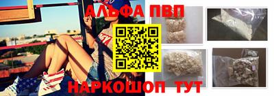 крисы Уссурийск
