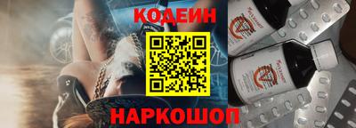 крисы Уссурийск