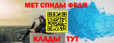 крисы Уссурийск