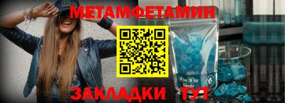 крисы Уссурийск