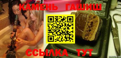 крисы Уссурийск
