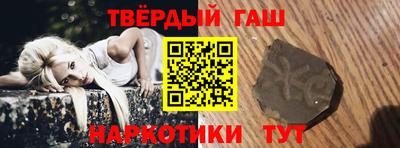 меф VHQ Усть-Джегута