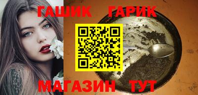 меф VHQ Усть-Джегута