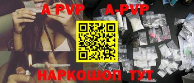 мяу мяу мука Усть-Илимск
