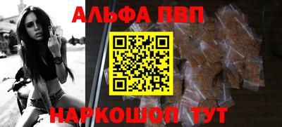 мяу мяу мука Усть-Илимск