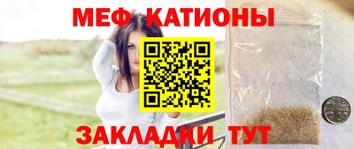 крисы Уссурийск
